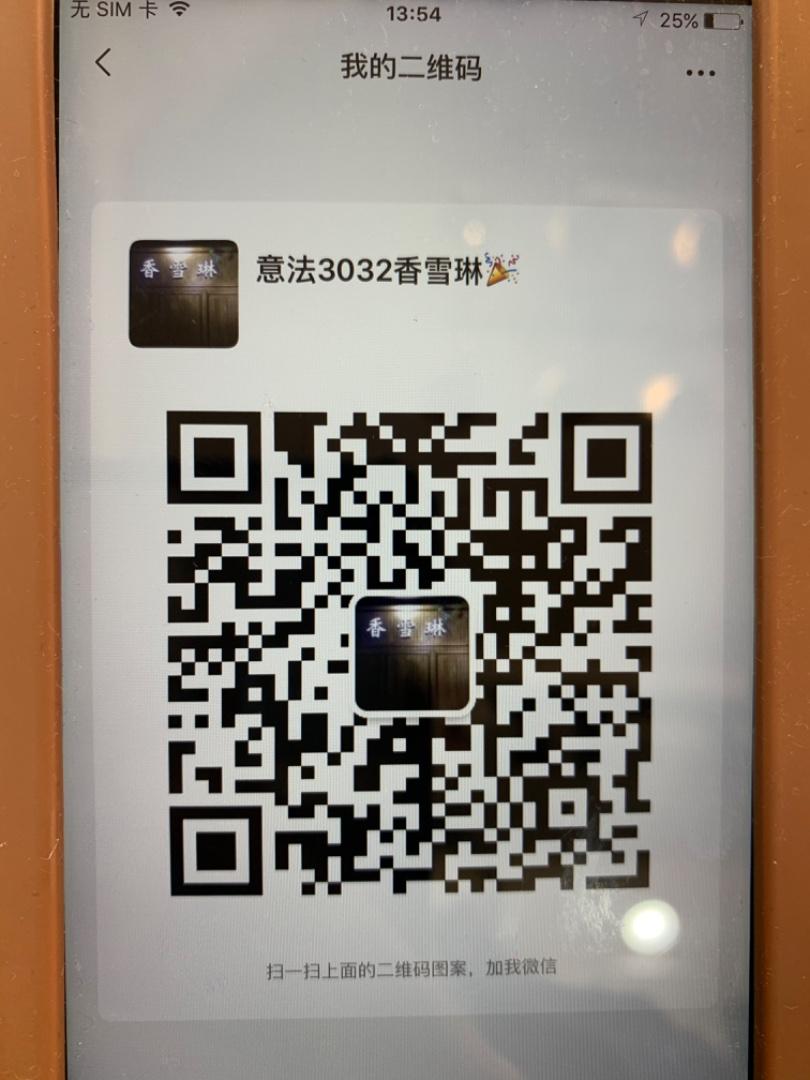 Eco-Friendly Tencel Fluid Trench Coat Vendor 4208