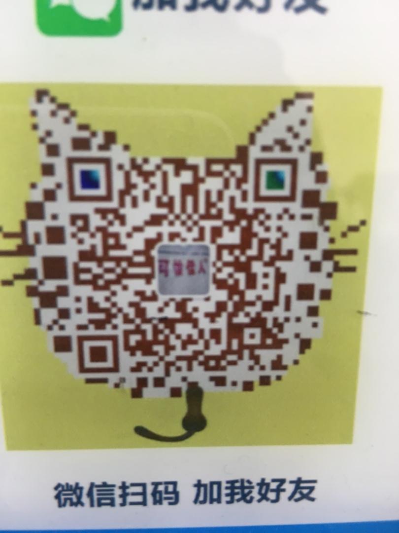 Eco-Friendly Tencel Fluid Trench Coat Vendor 4212