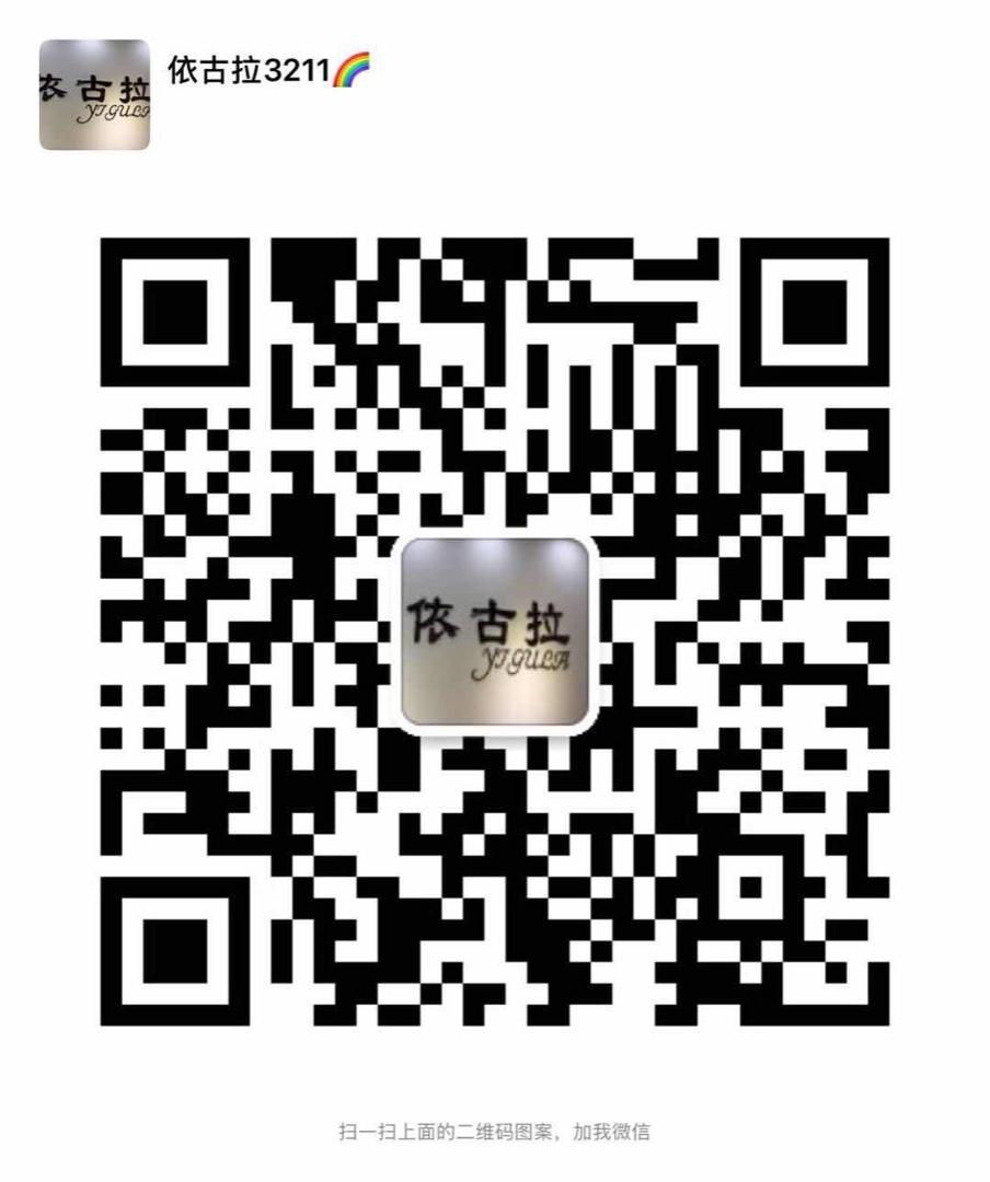 High-End Natural Ramie Summer Dress Vendor 4222