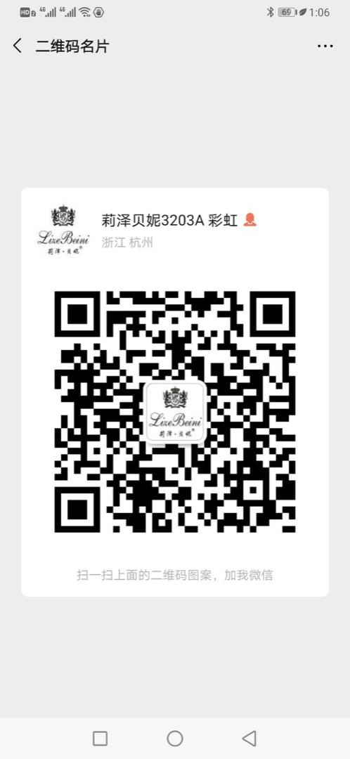 High-End Natural Ramie Summer Dress Vendor 4224