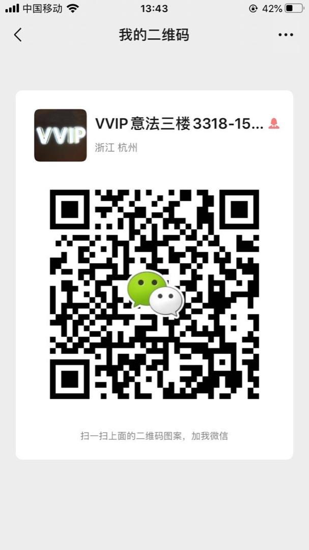 High-End Natural Ramie Summer Dress Vendor 4225