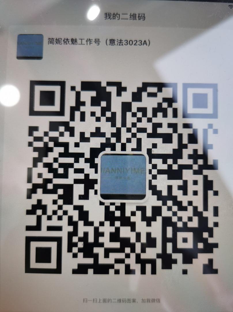 High-End Natural Ramie Summer Dress Vendor 4226