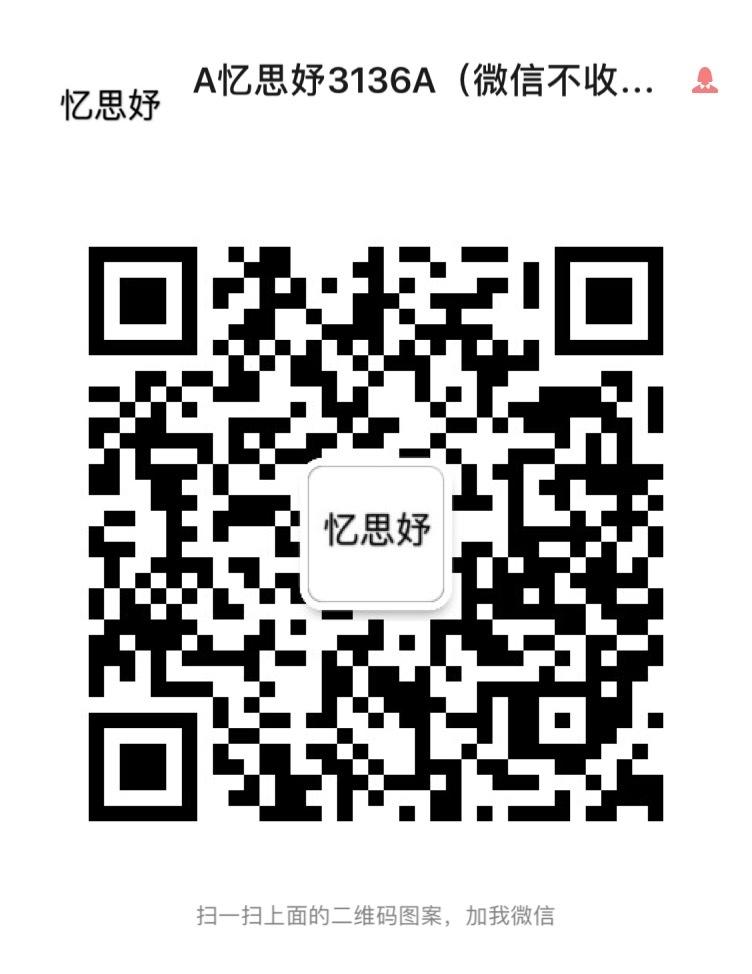 High-End Natural Ramie Summer Dress Vendor 4229