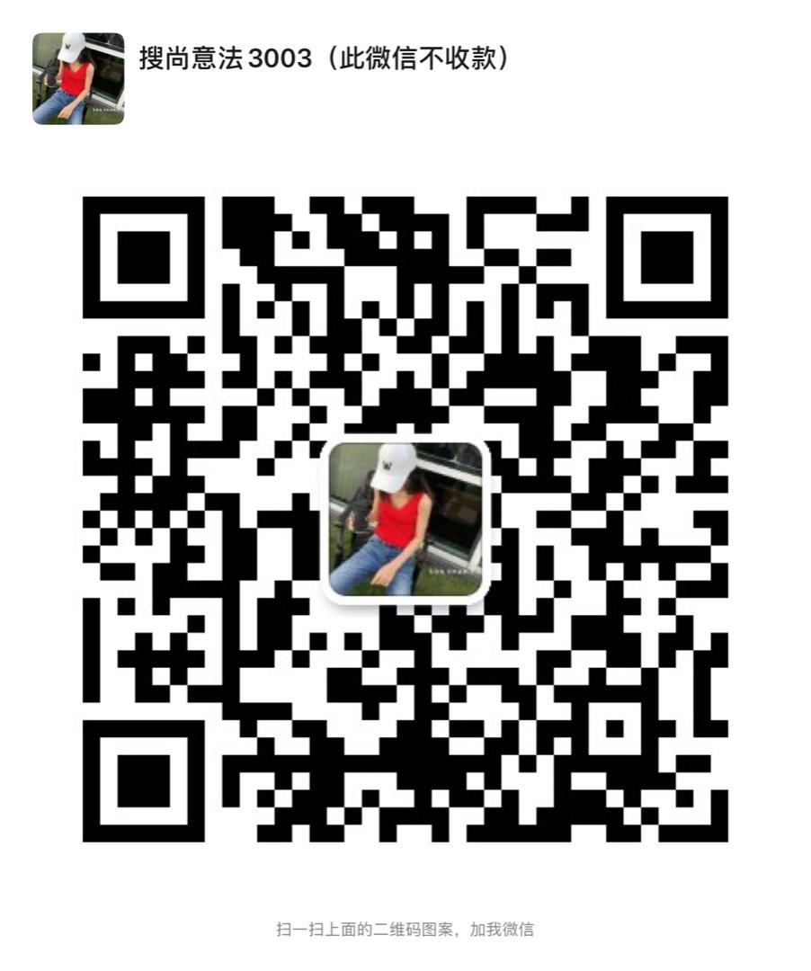 High-End Natural Ramie Summer Dress Vendor 4231