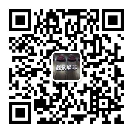 High-End Natural Ramie Summer Dress Vendor 4233