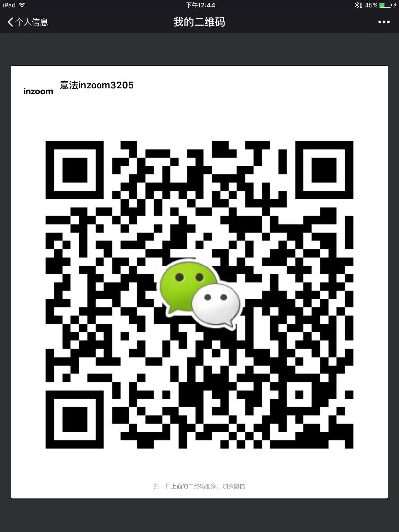 High-End Natural Ramie Summer Dress Vendor 4234