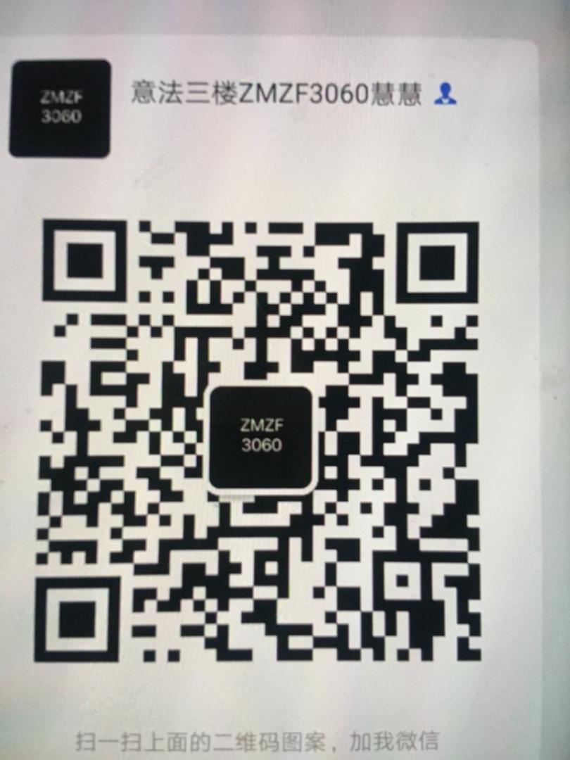 High-End Natural Ramie Summer Dress Vendor 4236