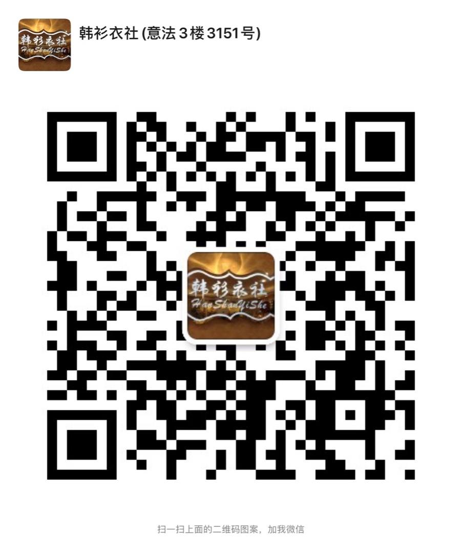 High-End Natural Ramie Summer Dress Vendor 4239