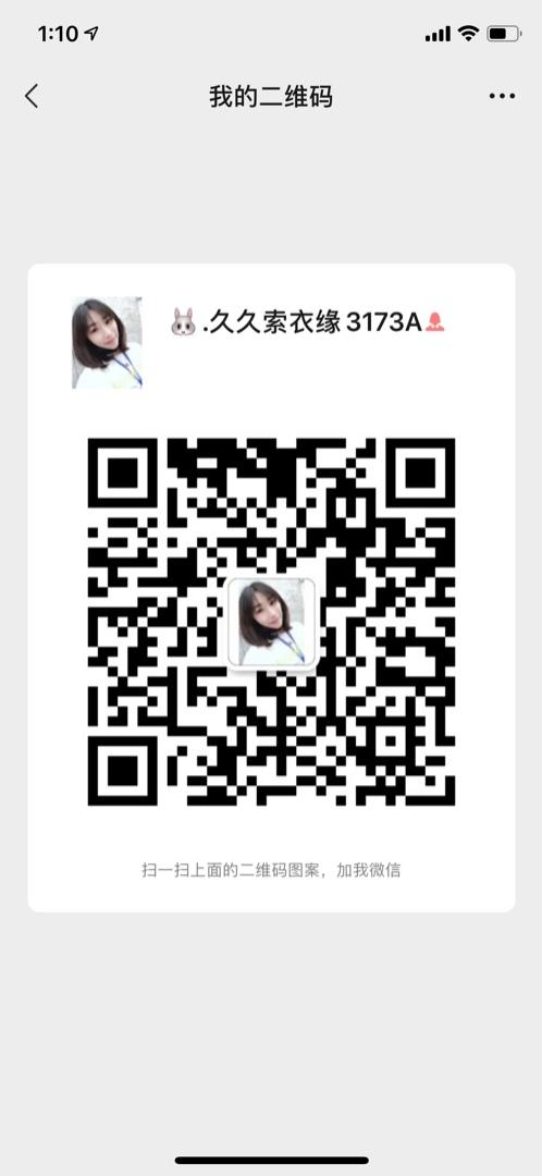 High-End Natural Ramie Summer Dress Vendor 4240