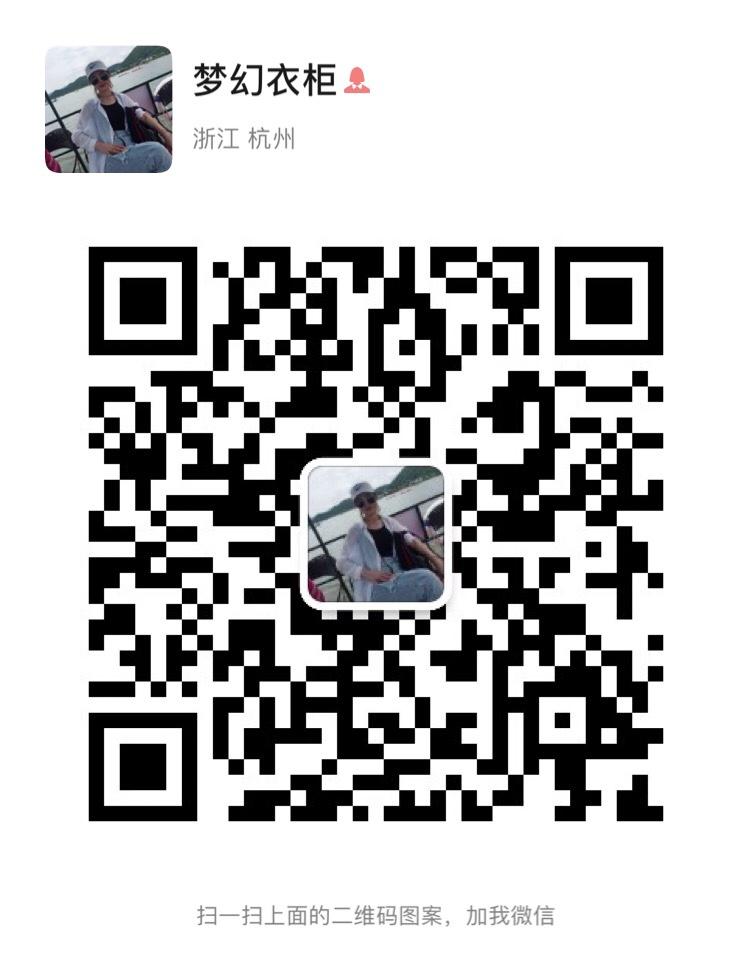 High-End Natural Ramie Summer Dress Vendor 4241