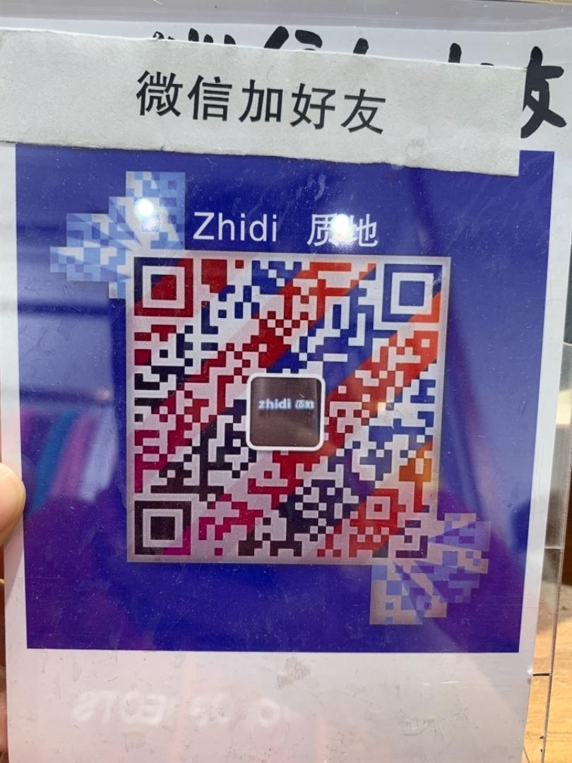 High-End Natural Ramie Summer Dress Vendor 4250