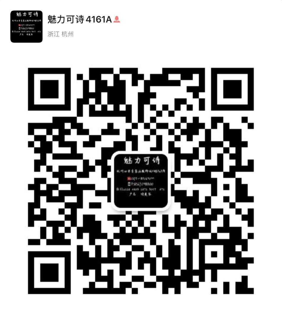 High-End Natural Ramie Summer Dress Vendor 4257