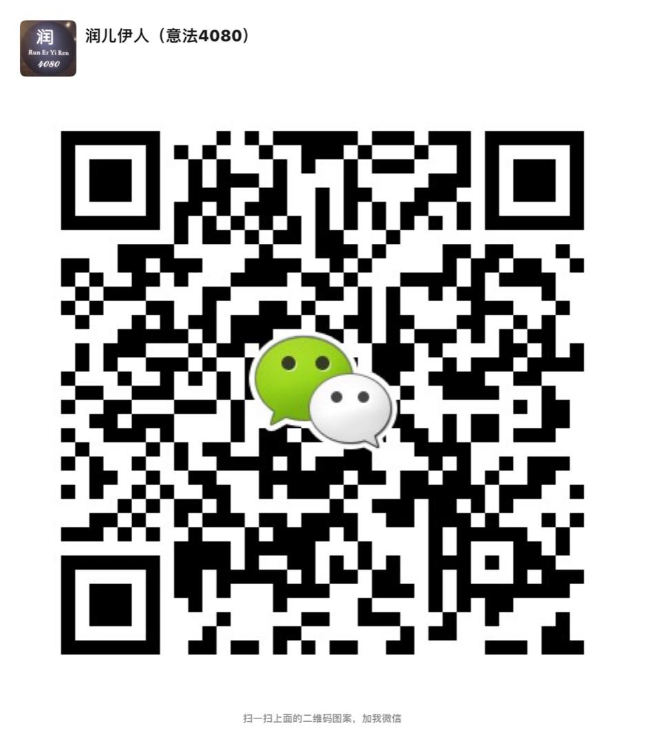 High-End Natural Ramie Summer Dress Vendor 4267