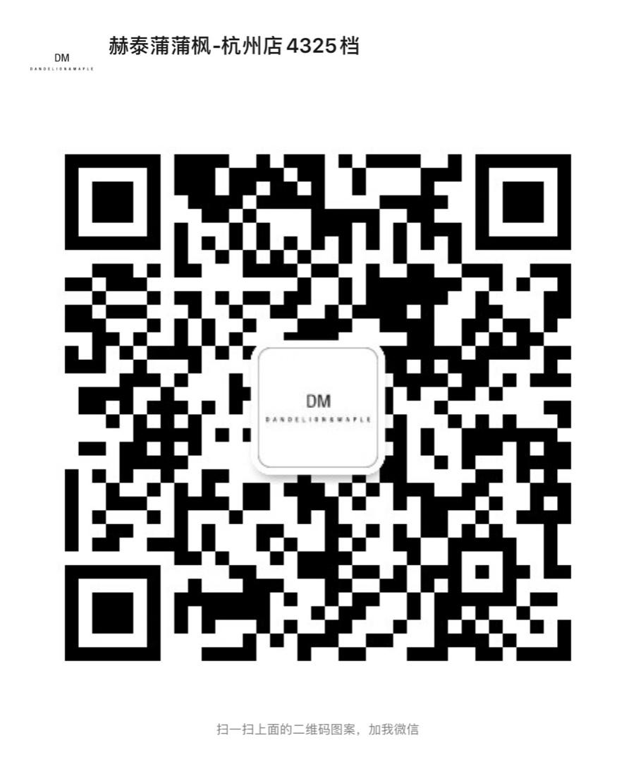 High-End Natural Ramie Summer Dress Vendor 4269