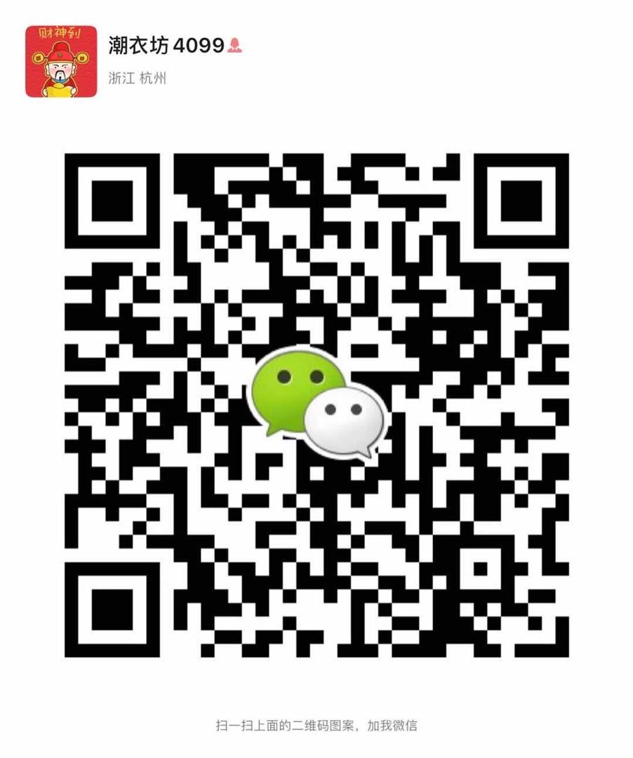 High-End Natural Ramie Summer Dress Vendor 4274