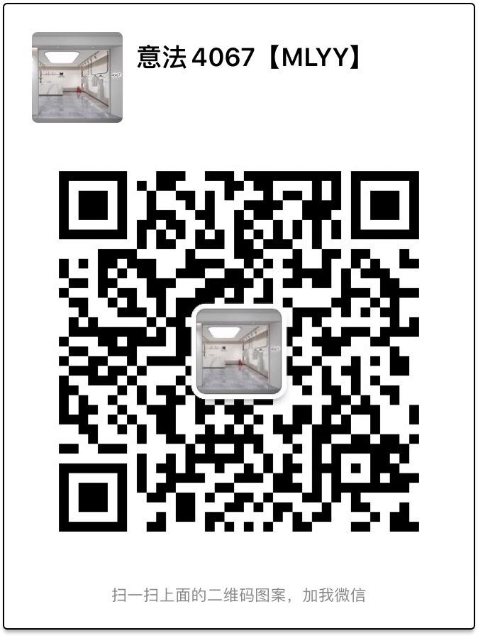 Elegant Silk Crepe de Chine Blouse Vendor 4286