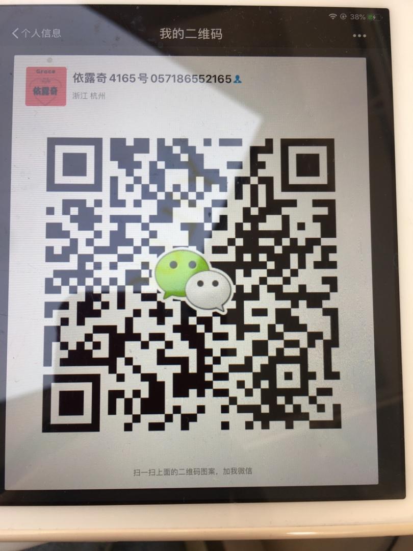 Elegant Silk Crepe de Chine Blouse Vendor 4287