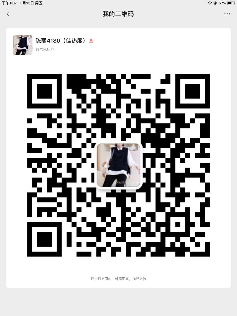 Elegant Silk Crepe de Chine Blouse Vendor 4290