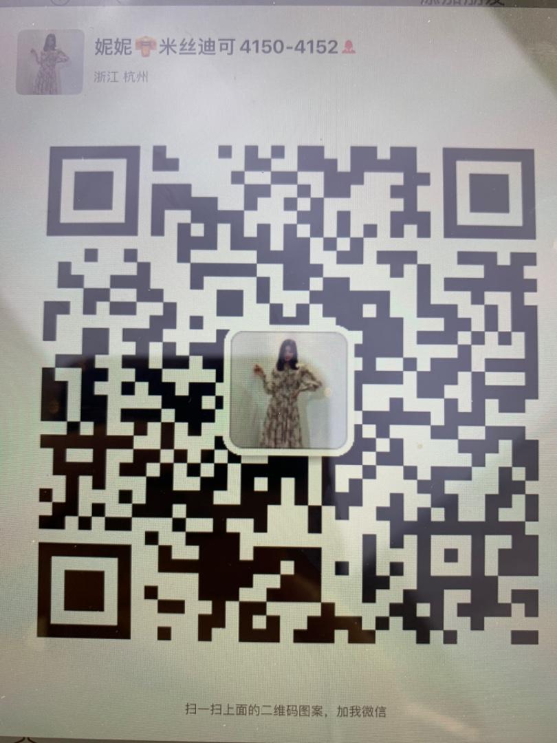 Elegant Silk Crepe de Chine Blouse Vendor 4299