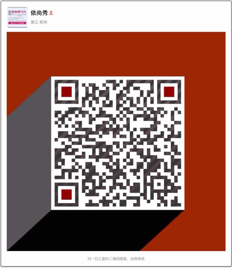 Elegant Silk Crepe de Chine Blouse Vendor 4309