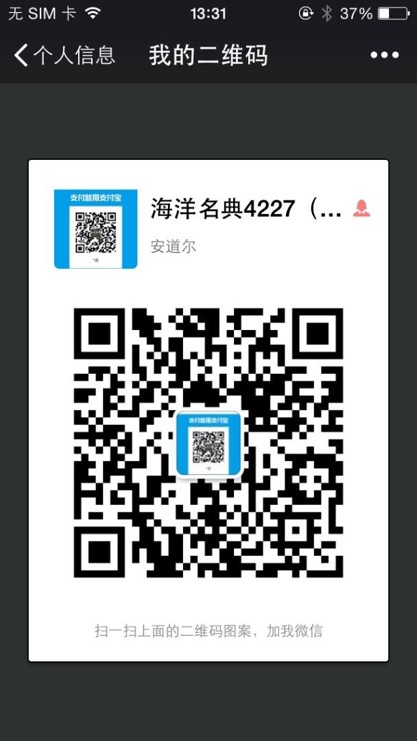 Elegant Silk Crepe de Chine Blouse Vendor 4311