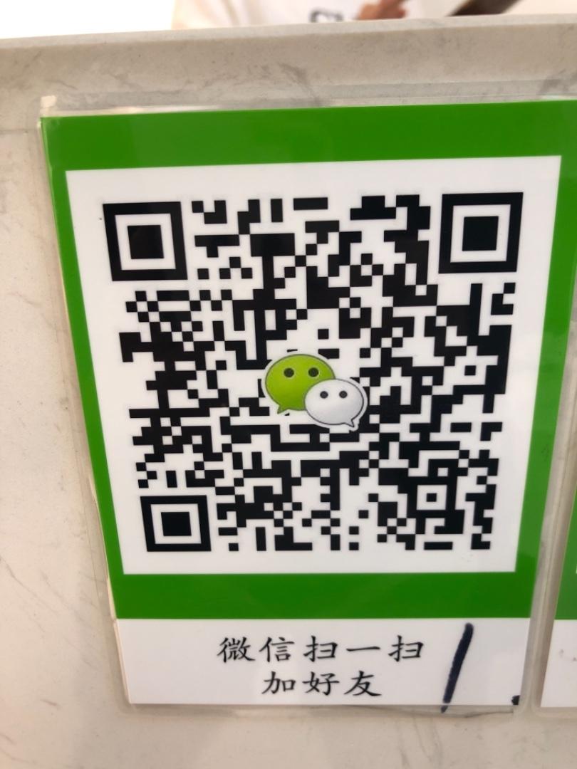 Elegant Silk Crepe de Chine Blouse Vendor 4314