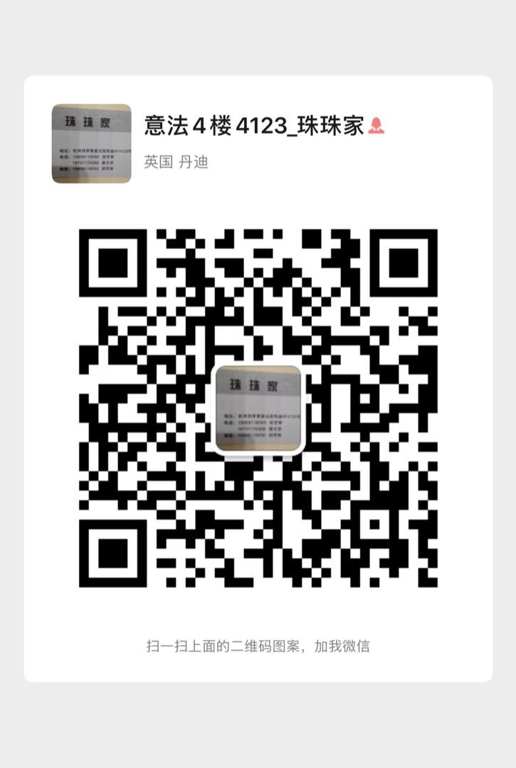 Elegant Silk Crepe de Chine Blouse Vendor 4316