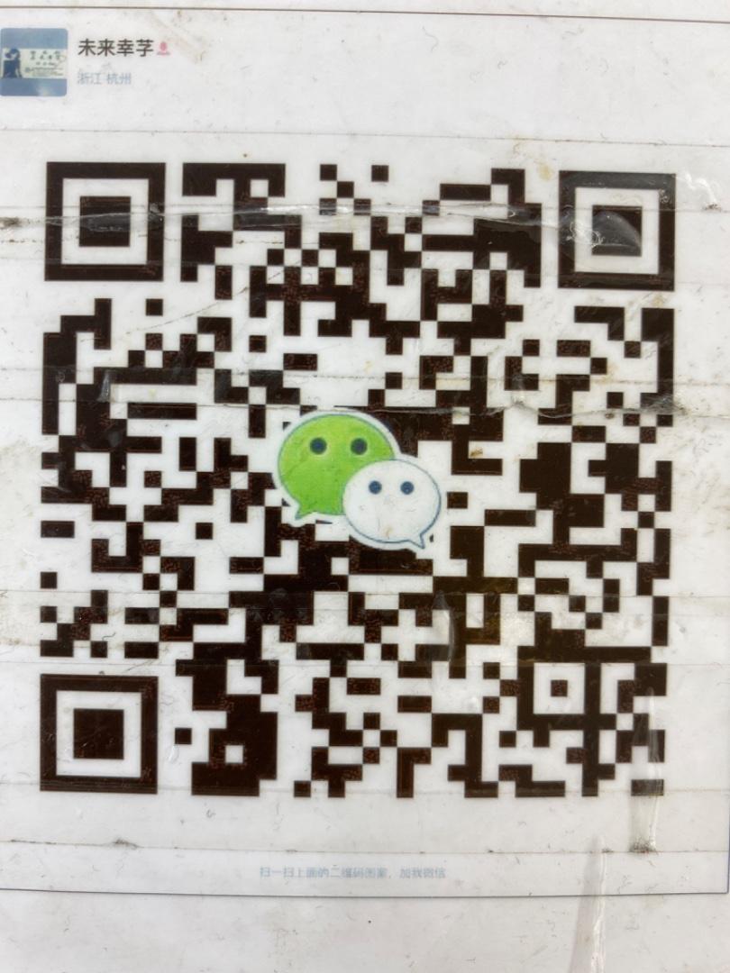 Elegant Silk Crepe de Chine Blouse Vendor 4324