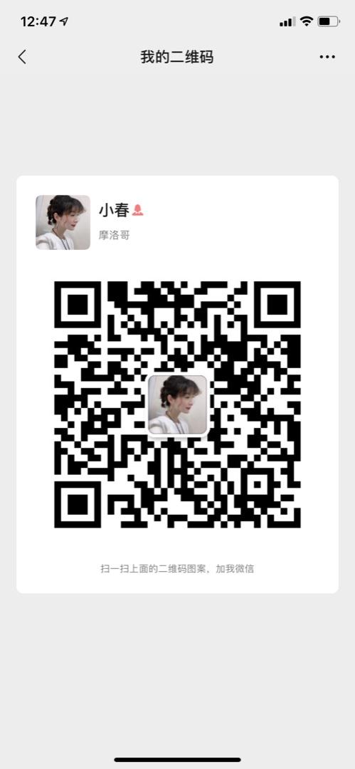 Elegant Silk Crepe de Chine Blouse Vendor 4325