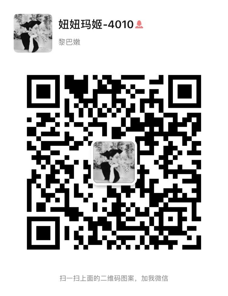 Elegant Silk Crepe de Chine Blouse Vendor 4326