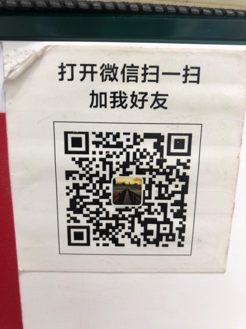 Elegant Silk Crepe de Chine Blouse Vendor 4333