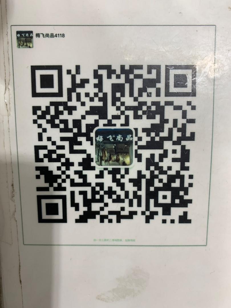 Modern Improved Qipao Cheongsam Dress Vendor 4342