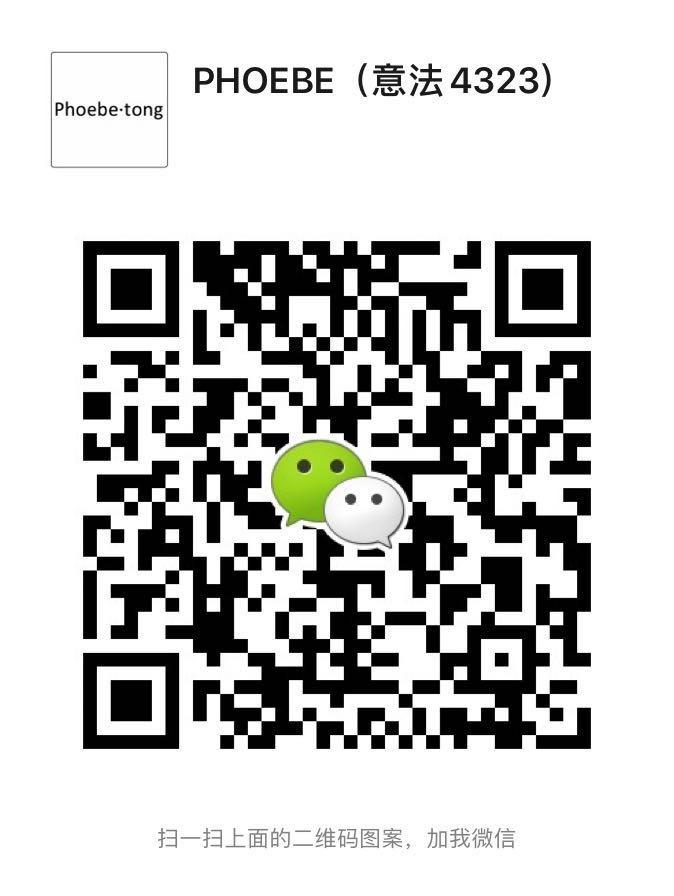 Modern Improved Qipao Cheongsam Dress Vendor 4343