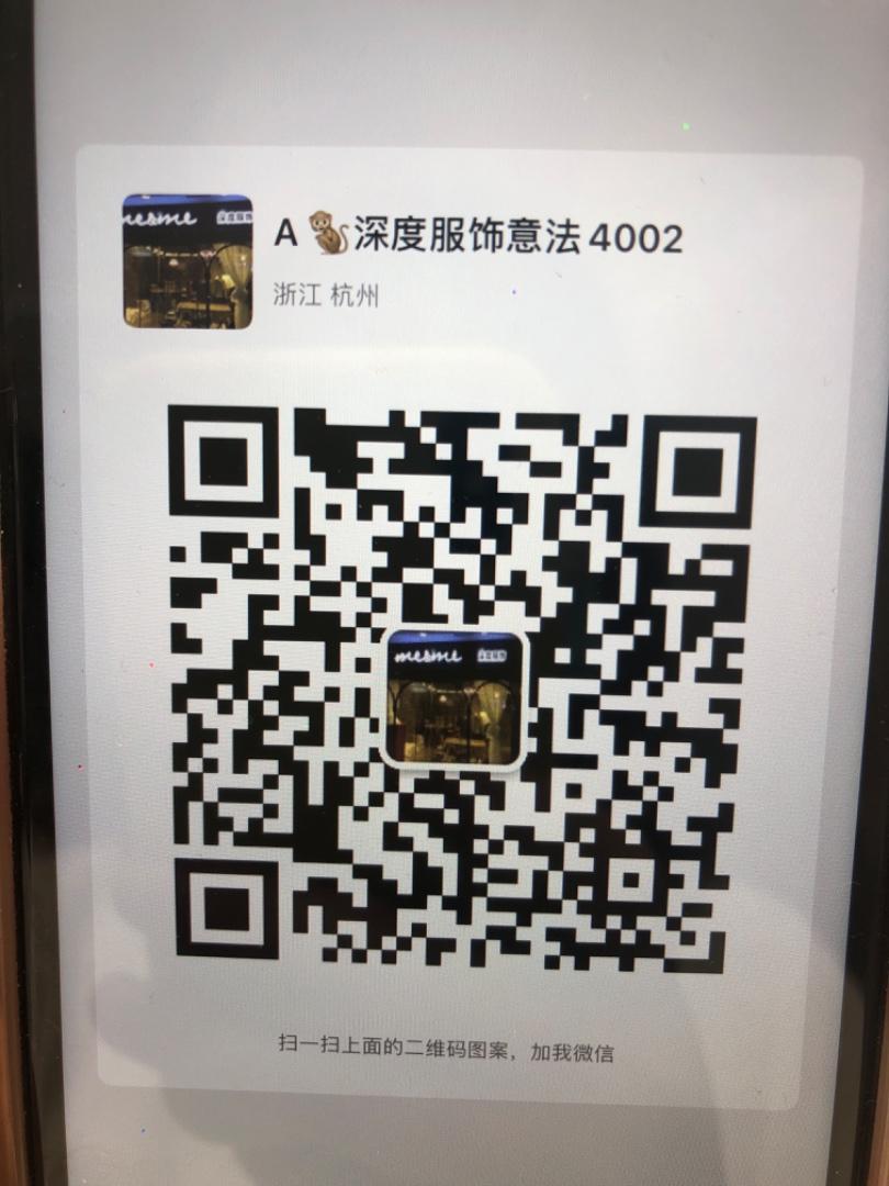 Modern Improved Qipao Cheongsam Dress Vendor 4346