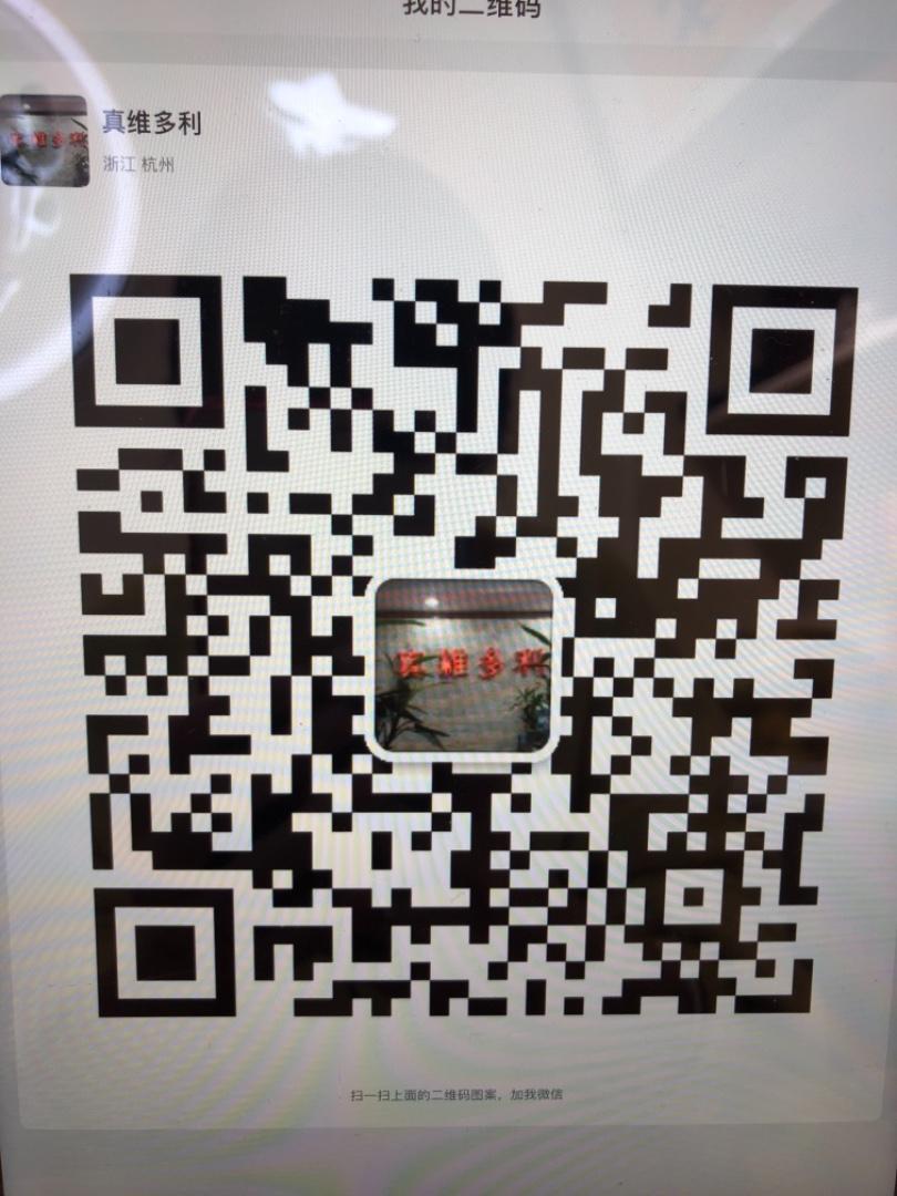 Modern Improved Qipao Cheongsam Dress Vendor 4353