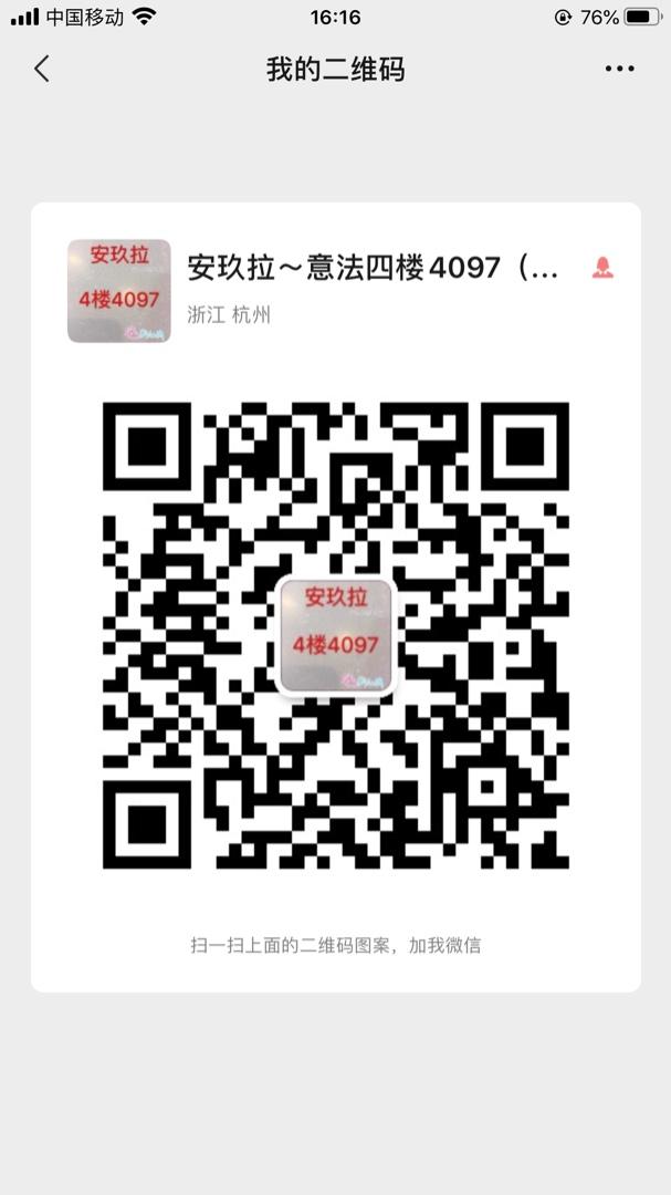 Modern Improved Qipao Cheongsam Dress Vendor 4354