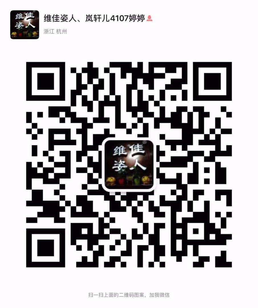 Modern Improved Qipao Cheongsam Dress Vendor 4356