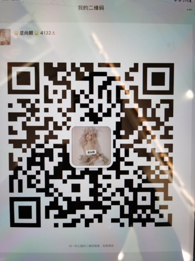 Modern Improved Qipao Cheongsam Dress Vendor 4361