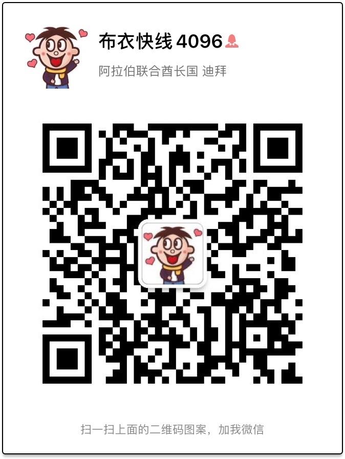 Modern Improved Qipao Cheongsam Dress Vendor 4362