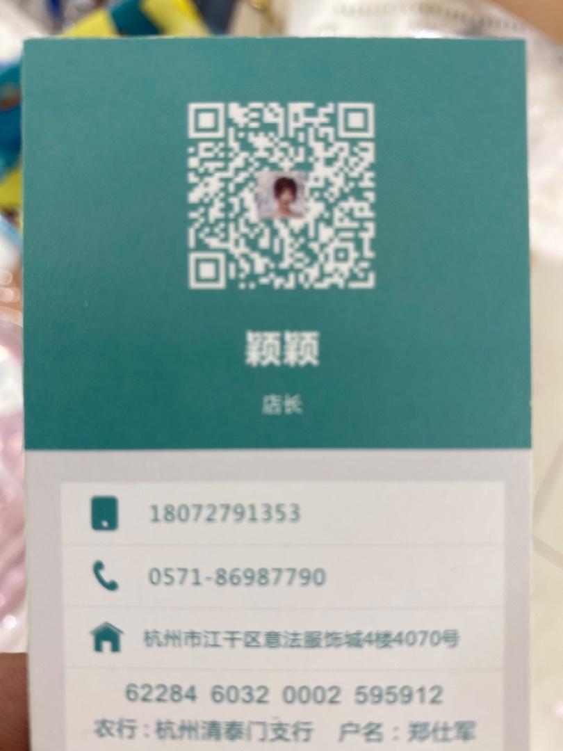 Modern Improved Qipao Cheongsam Dress Vendor 4363