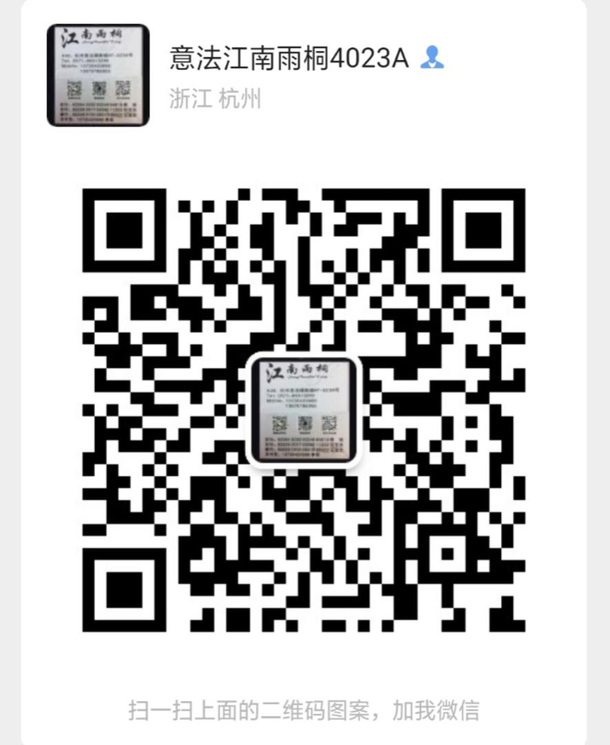 Modern Improved Qipao Cheongsam Dress Vendor 4368