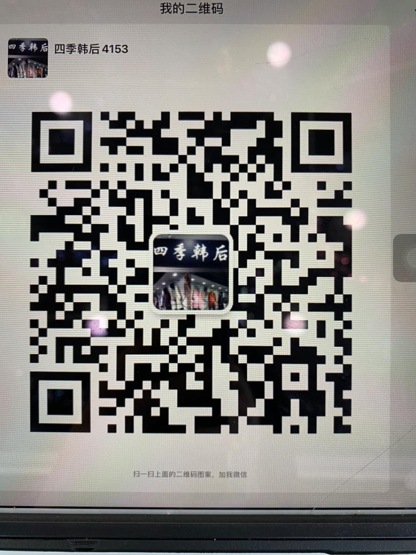 Modern Improved Qipao Cheongsam Dress Vendor 4369