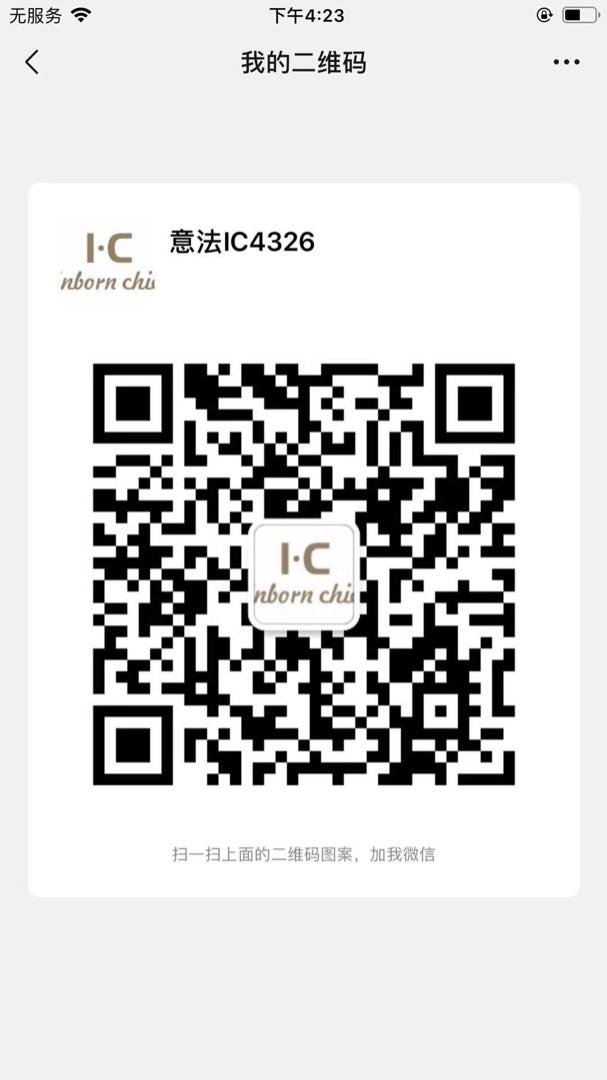 Modern Improved Qipao Cheongsam Dress Vendor 4370