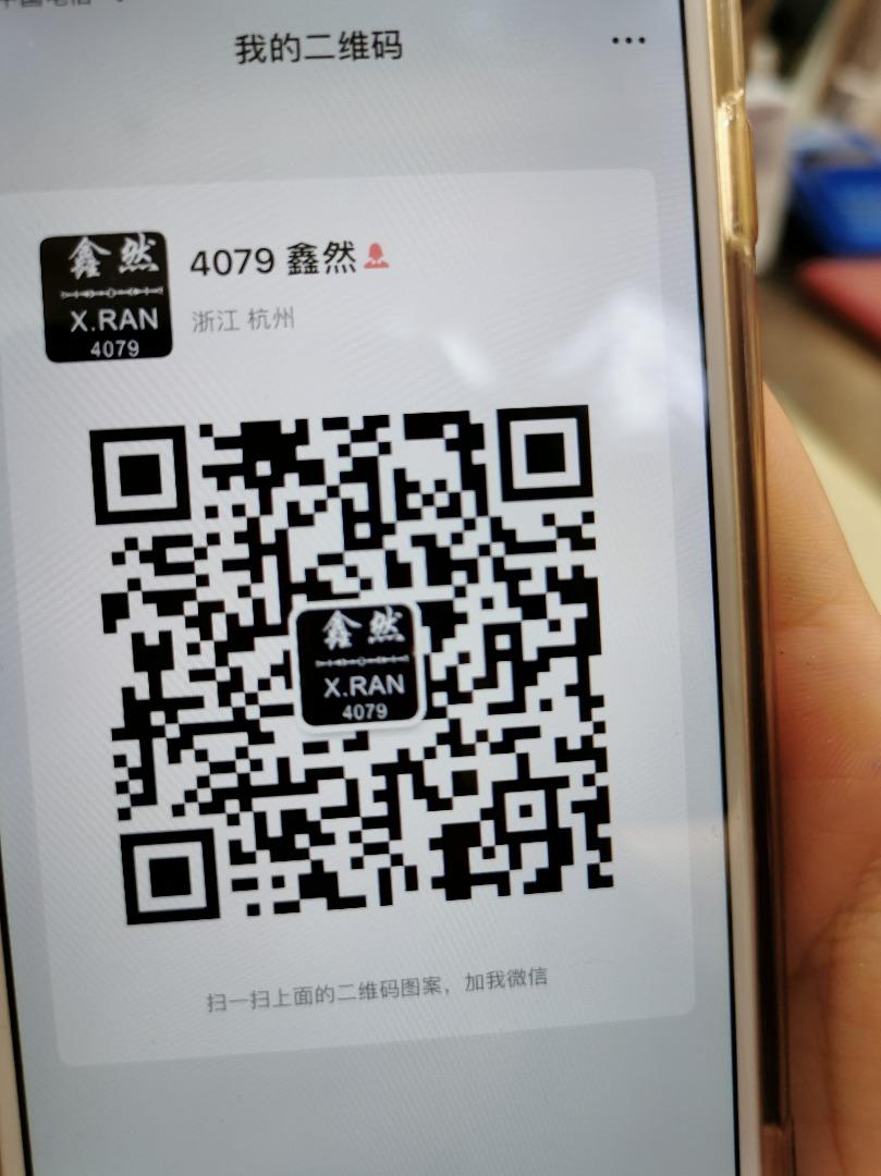 Modern Improved Qipao Cheongsam Dress Vendor 4371