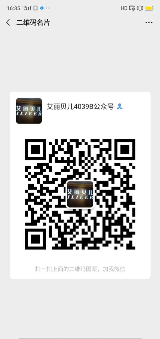 Modern Improved Qipao Cheongsam Dress Vendor 4374