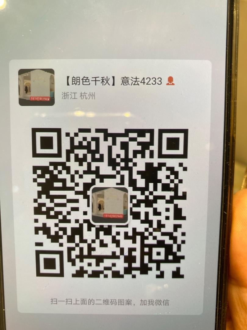 Modern Improved Qipao Cheongsam Dress Vendor 4377