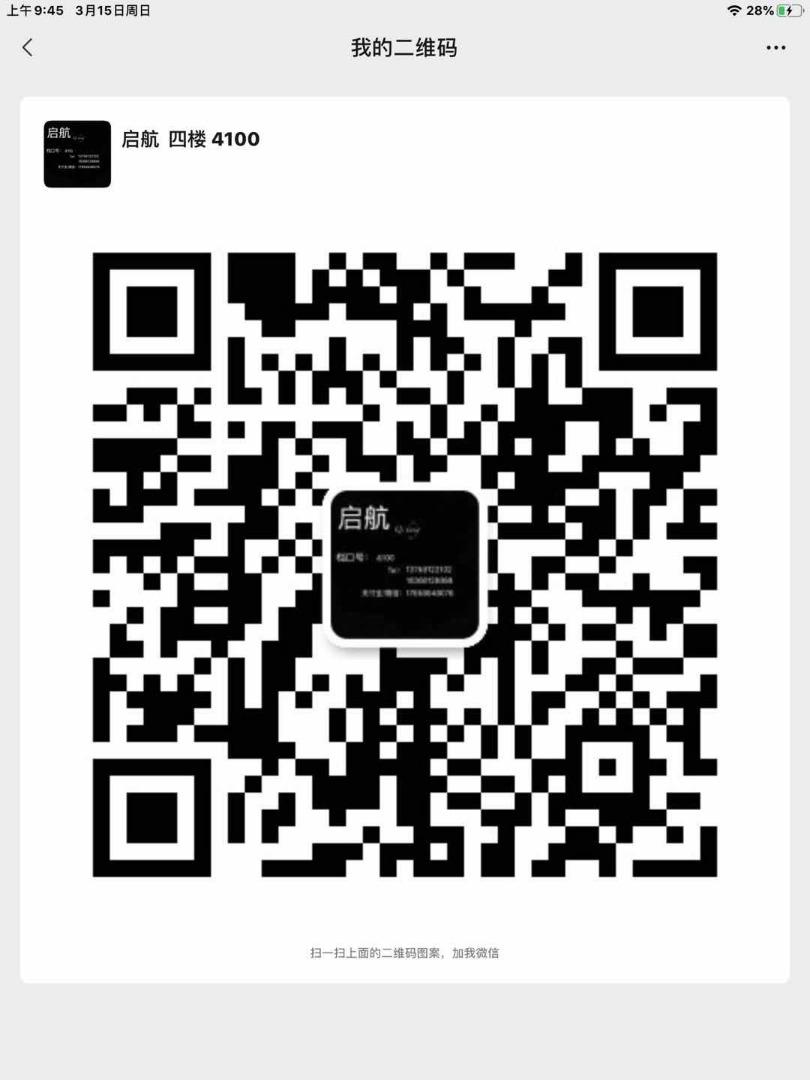 Modern Improved Qipao Cheongsam Dress Vendor 4378