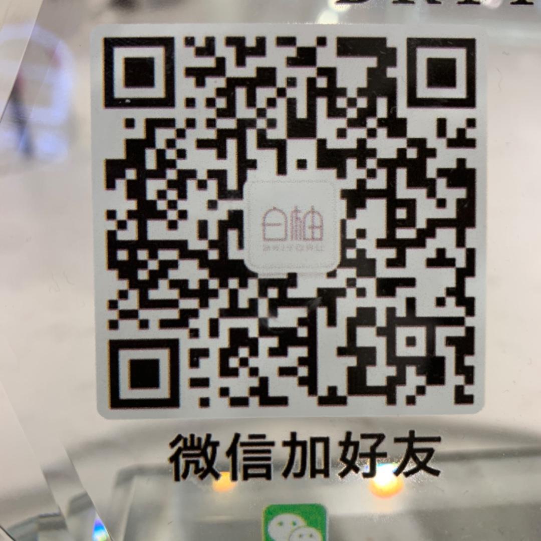 Modern Improved Qipao Cheongsam Dress Vendor 4381