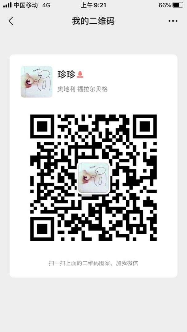 Modern Improved Qipao Cheongsam Dress Vendor 4385