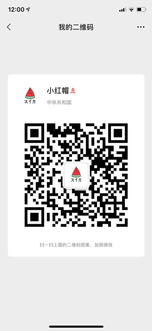 Modern Improved Qipao Cheongsam Dress Vendor 4391